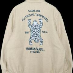 未使用品　HUMAN MADE  SOUVENIR JACKET 