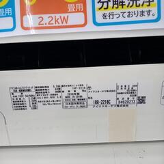 値下げしました★ジモティ割あり★ アイリスオーヤマ ルームエアコン IRR-2218C 2.2kw 18年製 室内機分解洗浄済み OJ5254