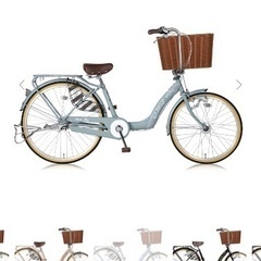 a.n.design works 前後異径 自転車 限定色 3段変速 オートライト ペット載せ可