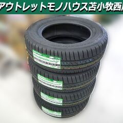 23年製新品TOYOミニバン用タイヤ　トランパスMP7 215/65R16 4本 楽天市場】215/65R16 トーヨー タイヤ トランパス mp7 新品 タイヤ 4本