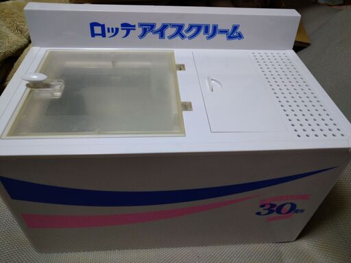激ﾚｱ非売品。ﾛｯﾃｱｲｽ30周年愛すｹｰｽ 爽 ﾐﾆ冷凍庫