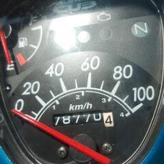 実働 JA07 Fi スーパーカブ110 