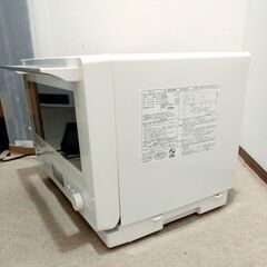 🍎シャープ 過熱水蒸気 オーブンレンジ 26L コンベクション 2段調理 RE-WF261-W