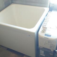 愛知県 岡崎市の風呂釜の中古が安い！激安で譲ります・無料であげます  