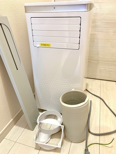 スポットクーラー