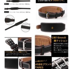 トレーニングベンチ・40kg ダンベル2個・ベルト