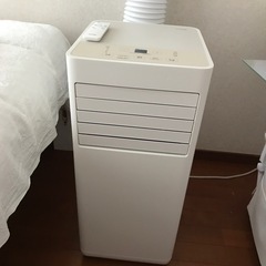 アイリスオーヤマポータブルクーラーIPK-2304S