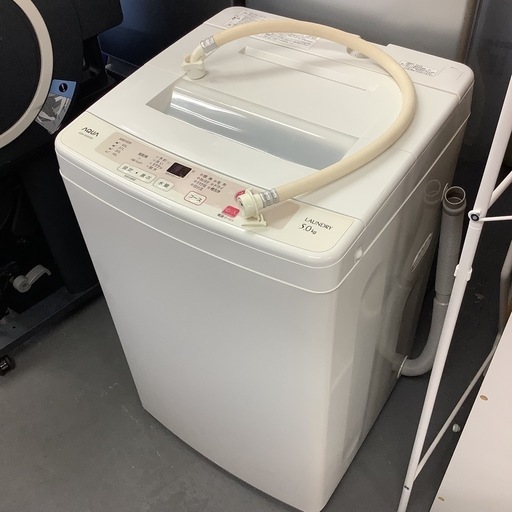 【動作品】AQUA アクア 全自動電気洗濯機 洗濯機 5.0kg 2014年製 AQW-S50C(W)