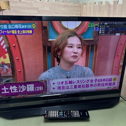 シャープ 32V型 フルハイビジョン 液晶テレビ ブルーレイレコーダー内蔵 500GB