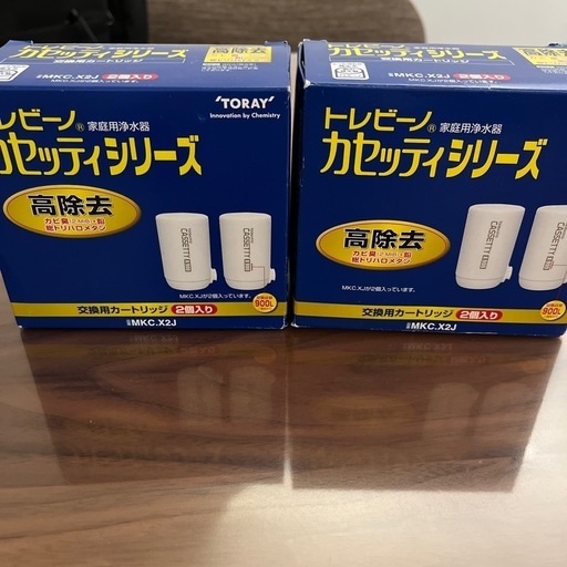 トレビーノ　家庭用浄水器交換用カートリッジ
