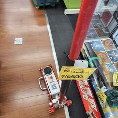 【引取限定】マサダ製作所　アルミジャッキ　SJ-15AL【安佐北店】【中古】