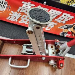 【引取限定】マサダ製作所　アルミジャッキ　SJ-15AL【安佐北店】【中古】