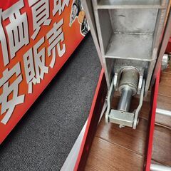 【引取限定】マサダ製作所　アルミジャッキ　SJ-15AL【安佐北店】【中古】