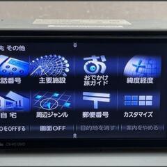 動作品 Panasonic パナソニック Strada CN-H510WD フルセグTV/DVD/CD/MP3/SD/Bluetooth/USB/iPod-iPhone HDD ナビ 2015年