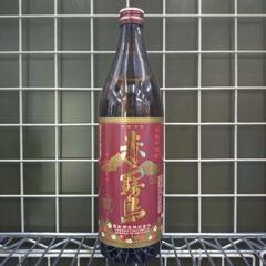 本格芋焼酎 赤霧島 900ml 25% 未開栓