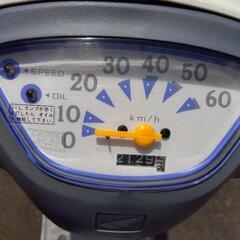 （ご成約）【爆安出品！】【早いもの勝ち】【夏休み限定セール！】ホンダ　パル