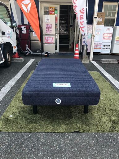 脚付きマットレス ビバンフレ 17ZT 廃盤  シングルベッド  自社配送時代引き可※現金、クレジット、スマホ決済対応※