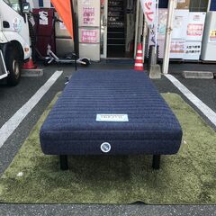 脚付きマットレス ビバンフレ 17ZT 廃盤 シングルベッド ?自社配送時 
