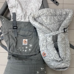 エルゴ インサートの中古が安い！激安で譲ります・無料であげます 