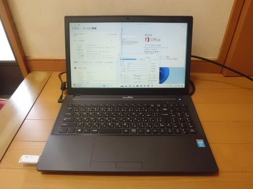 お勧め!!!　win11PCどうですか？ﾜｰﾄﾞｴｸｾﾙ2016付　ﾏｳｽｺﾝﾋﾟｭｰﾀｰ