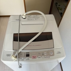 ⭐︎ AQUA 7kg 洗濯機　中古品