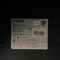 【愛知限定】’23製 YAMAHA SCLP-7450 DA(限定色)/電子ピアノ