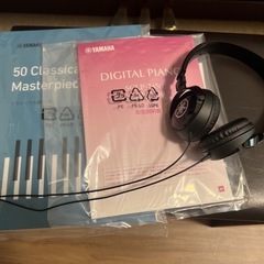 【愛知限定】’23製 YAMAHA SCLP-7450 DA(限定色)/電子ピアノ