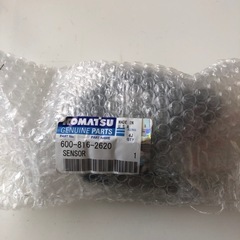 コマツ6型ノックスセンサー