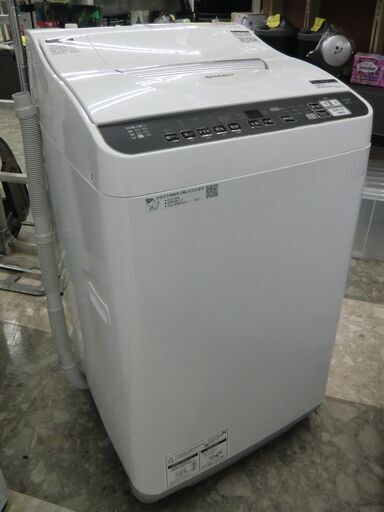 SHARP 洗濯乾燥機 6.5kg 2023年製　ES-TX6GJ