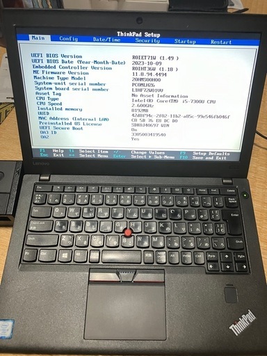 早い者勝ち　Lenovo ThinkPad Ｘ270 第七世代i5 ウルトラドック付属  \nWindows11