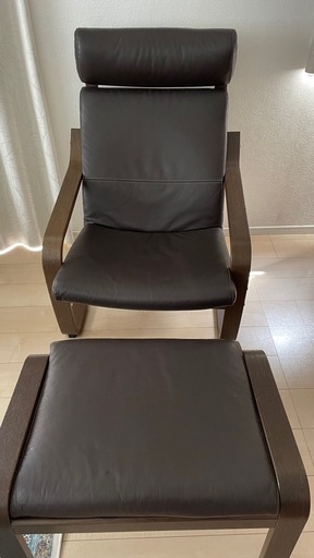 1人用チェア