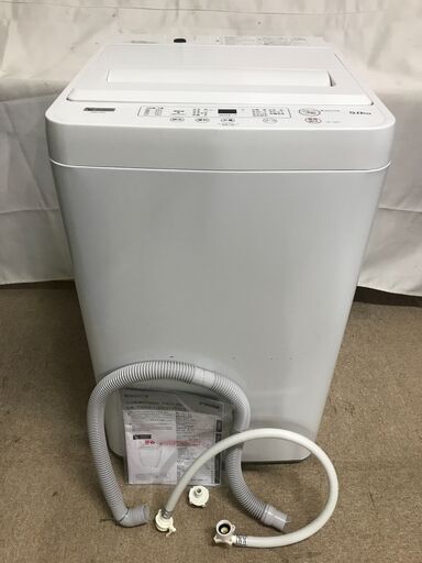 【北見市発】ヤマダセレクト YAMADASELECT 全自動電気洗濯機 YWM-T50H1 5.0㎏ 2020年製 白 一人暮らし 新生活 引っ越し (E2951wY)