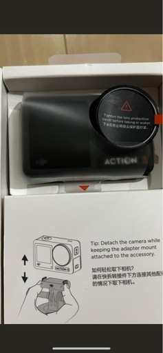 その他 DJI Osmo Action 3