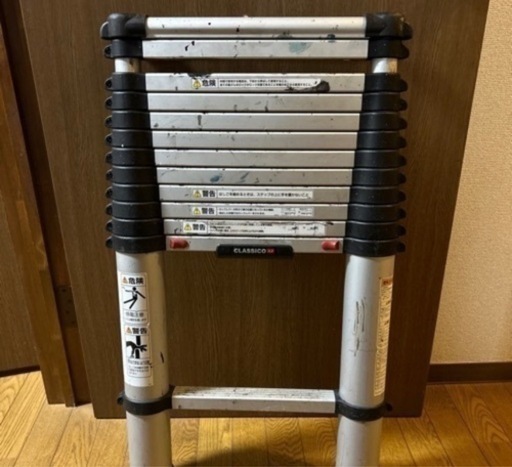 ハセガワ 伸縮はしご