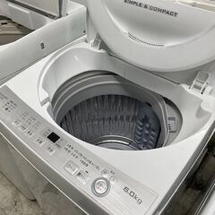 洗濯機の分解クリーニング行っています！配送設置込み　シャープ6.0K洗濯機　2020年製　分解クリーニング済み！！