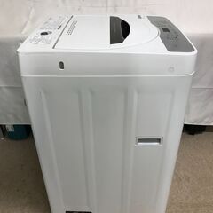 北見市発】シャープ SHARP 全自動電気洗濯機 ES-GE5B-T 5.5㎏ 2018