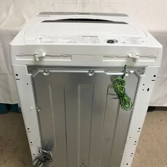 北見市発】シャープ SHARP 全自動電気洗濯機 ES-GE5B-T 5.5㎏ 2018