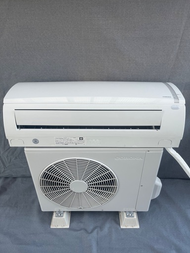 コロナ　2020年 2.2kw 6-8畳　高圧洗浄すみ　地域限定取り付け工事費無料