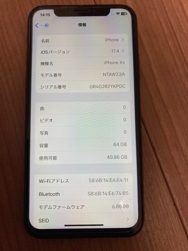 iPhoneXs 64GB ブラック　背面割れあり