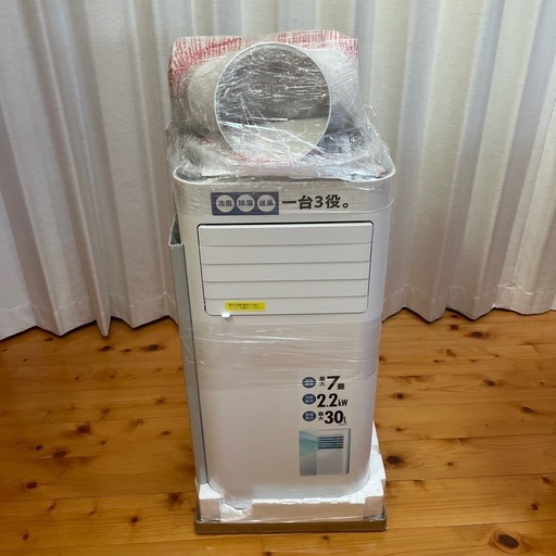 エアコン QUADS COOLCOMP QS305WH