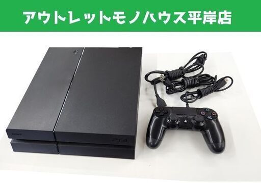 ソニー PlayStation4 ジェット・ブラック 500GB CUH-1200A プレステ4 PS4 SONY 札幌市 平岸店