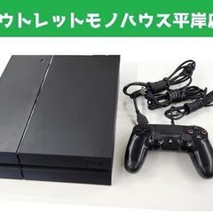 ソニー PlayStation4 ジェット・ブラック 500GB...