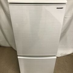 北見市発】シャープ SHARP ノンフロン冷凍冷蔵庫 SJ-D14E-W 137L 2019