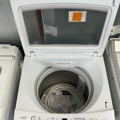 リサイクルショップどりーむ天保山店　No14127　洗濯機　AQUA　2023年製　8.0㎏　高年式
