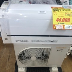 コロナ製☆6畳用冷房専用エアコン☆3カ月間保証付き☆取付手配可能