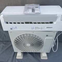 ニトリ 2023 年2,2kw 6-8畳 高圧洗浄すみ 地域限定取り付け工事無料
