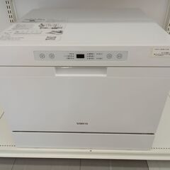 ★ジモティ割あり★SAMKYO 食洗器   動作確認／クリーニング済み TC948 ☆ジモティ割あり☆SAMKYO 食洗器 動作確認／クリーニング済み TC948