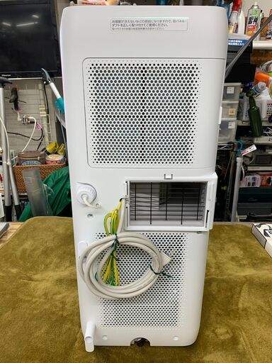 愛品館江戸川店】アイリスオーヤマ ポータブルクーラー IPA-2203G 2022