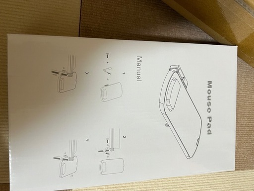 寝ころんだまま作業できるパソコンデスク X5Pro 〜18インチ 着脱式マウスパッド付