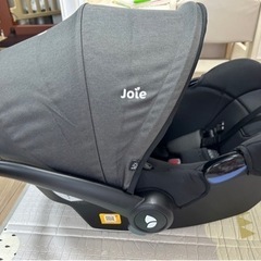 Joieの中古が安い！激安で譲ります・無料であげます｜ジモティー
